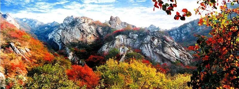 嵩山秋景